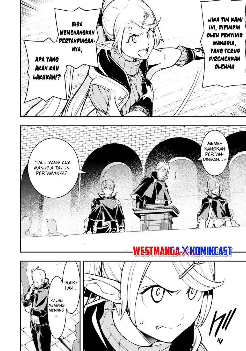 Rakudai Kenja Gakuin no Musou ~ Nidome no Tensei, S Rank Cheat Majutsushi Boukenroku chapter 20